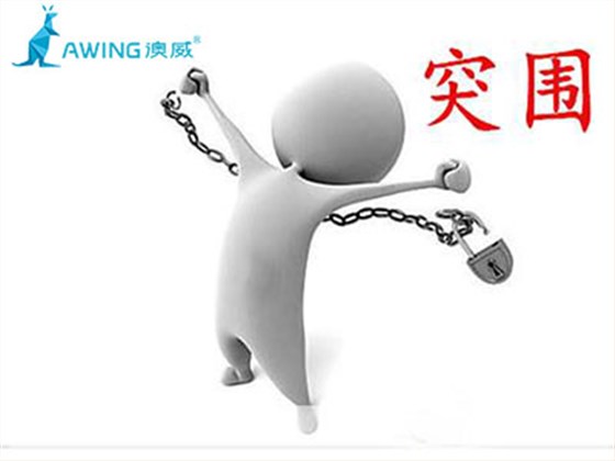 門窗十大品牌企業(yè)實(shí)現(xiàn)逆勢突圍，獲得發(fā)展的方法