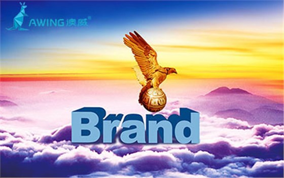 門窗十大品牌企業(yè)誠(chéng)信經(jīng)營(yíng)樹(shù)立正確品牌形象