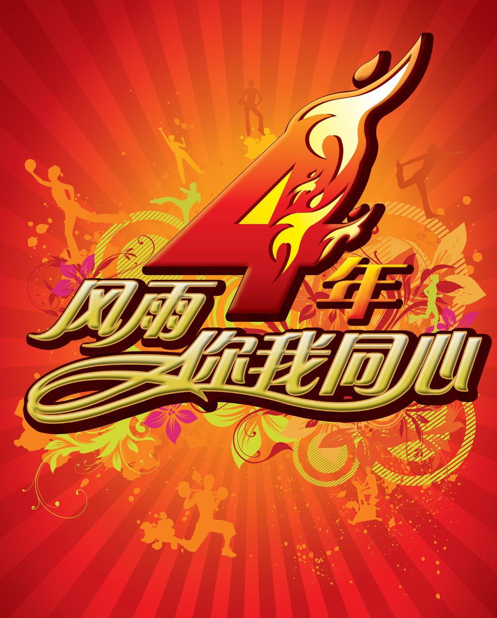 timg1_看圖王.jpg