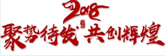 2345截圖20180214074436.jpg 2345截圖20180214074436.jpg