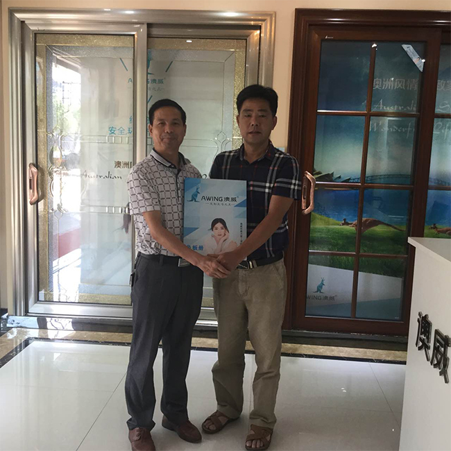 河南南陽(yáng)澳威專賣店