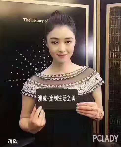 澳威門窗，門窗十大品牌