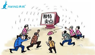 鋁合金門(mén)窗企業(yè)有獨(dú)特的賣點(diǎn)才能做好招商加盟工作