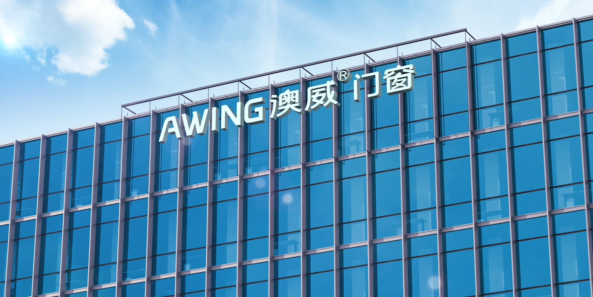 告別漏風、噪音與高額電費，一扇好窗，重塑靜謐舒適的家